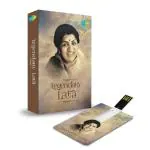 Saregama 4 GB Legendary Lata Mangeshkar Music Card with 200 Greatest Songs with HD Quality Audio