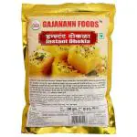 Gajanann Foods Instant Dhokla Mix 200 g