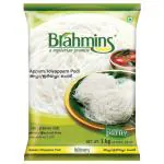 Brahmins Appam / Idiyappam Podi 1 kg