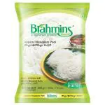 Brahmins Appam / Idiyappam Podi 500 g