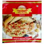 Utsav Khatta Meetha Chana Papad 200 g