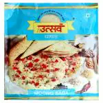 Utsav Sada Moong Papad 400 g