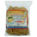 Saravana's Pani Puri Papad 200 g