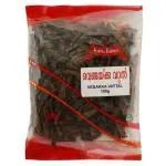 Kanchana Vedakka Vattal 100 g