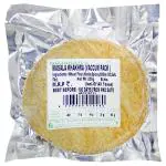 Gujarati’s Masala Khakhra 200 g