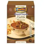 Sadanand Golden Kunda 250 g