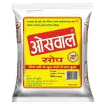 Oswal Detergent Soap 1 kg