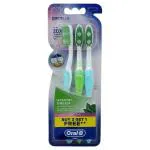 Oral-B Ultrathin Sensitive Green (Extra Soft) Toothbrush (Buy 2 Get 1 Free)
