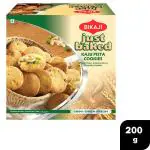 Bikaji Just Baked Kaju Pista Cookies 200 g