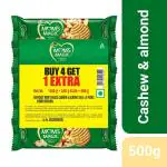 Sunfeast Mom's Magic Cashew & Almond Cookies 100 g (Buy 4 Get 1)