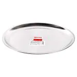 Home One Stainless Steel China Plate (Size 12)