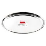 Home One Stainless Steel Baggy China Plate 30x2 cm