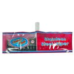 Chakaachak Stainless Steel Wiper