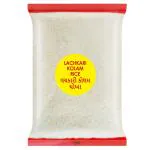 Good Life Lachkari Kolam Rice 5 kg