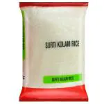Surti Kolam Rice 10 kg