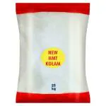 HMT Kolam Rice 25 kg
