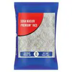 Premium Sona Masuri Rice 25 kg