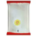 Surti Kolam Rice 25 kg