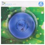 Syska PAG Blue LED Bulb 0.5 W