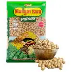 Mangat Ram Safed Chana 1 kg