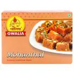 Gwalia Mohanthal 500 g