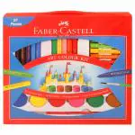 Faber Castell Art Color Kit With Paint Brush