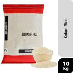 Jeerasar Rice 10 kg