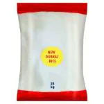 Dubraj Rice 25 kg