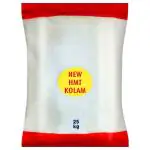 New HMT Kolam Rice 25 kg