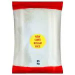 New Surti Kolam Rice 25 kg