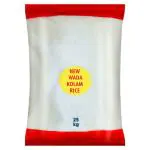New Wada Kolam Rice 25 kg