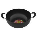 Kitchen Essentials Hard Anodised Deep Kadai 14 inch