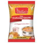 Thillai's Easy Virudhungar Salna Mix 50 g