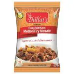 Thillai's Easy Madurai Mutton Fry Masala 50 g