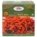 A2B Kara Sev 200 g