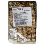 Tamarind 500 g