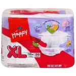 Bella Baby Happy Diapers (XL) 30 count (12+ kg)