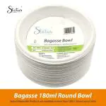 Status Round Bagasse Disposable Bowl 180 ml 25 pcs