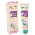 Himalaya Nipple Care Butter for Mom 20 g