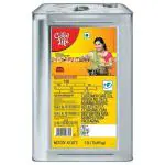 Good Life Filtered Groundnut Oil 15 L