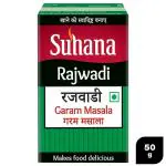 Suhana Rajwadi Garam Masala Powder 50 g