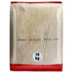 Premium Ponni Boiled Rice 10 kg