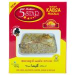 Mattees 5 Star Kabsa Masala 100 g