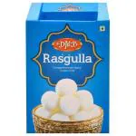 DMB Rasgulla 1 kg