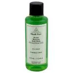 Khadi Pure Herbal Aloe Vera Body Wash 210 ml