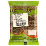 JK Green White Pepper 50 g