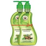 Chandrika 7 Essential Herbs Germ Protection Handwash 215 ml (Pack of 2)
