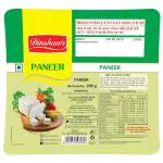 Dinshaw's Paneer 200 g (Pack)