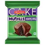 Britannia Muffills Double Choco Cake 35 g