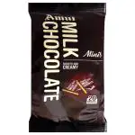 Amul Smooth Creamy Milk Chocolate Minis 100 g Pack of 20